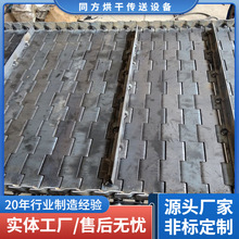 供应破碎机重型链板 63.5大滚子啤酒瓶盖链板 废钢破碎机输送链板