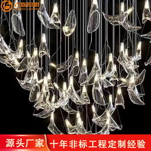 定制酒店大堂非标水晶灯别墅客厅意式餐厅宴会厅喇叭花玻璃吊灯