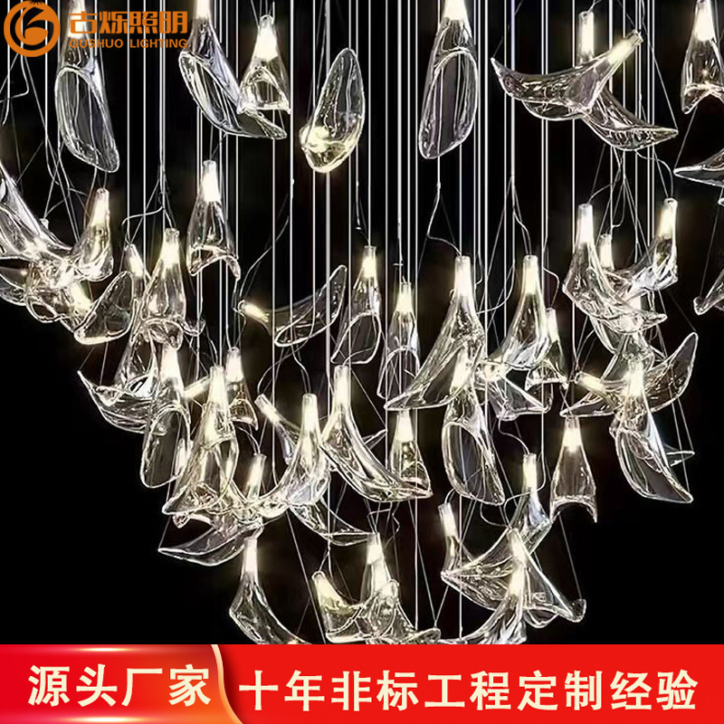 Customized Hotel House Living Room Staircase Hollow Retro Glass Pendant Dining Lobby Banquet Hall Glass Flower Chandelier