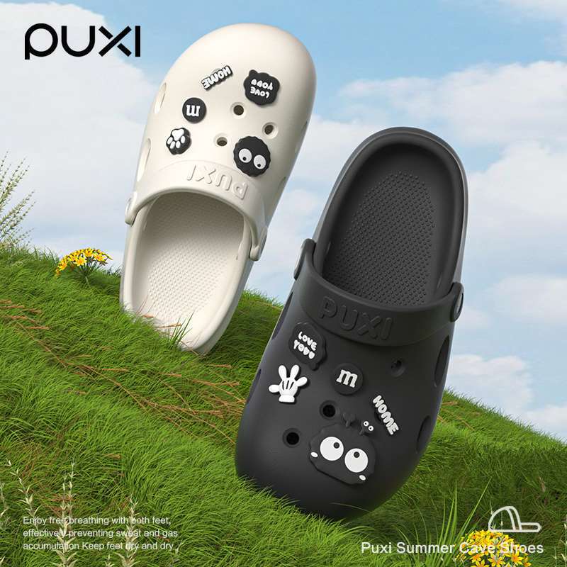 Puxi Summer Clogs Women's New Height-Increasing Non-Slip Couple's Slippers Thick-Soled Outdoor Casual Shoes for Men