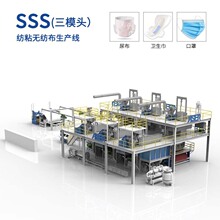 SSS/SS/S  PET�o�������a�O��o�������a���o�����C����ճ�o����