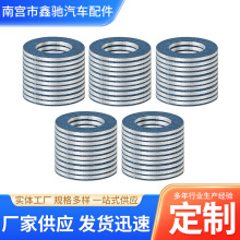 �m���S���׿��_˹90430-12031�����ݽz�|Ƭ���ϙC�͵ך��ܷ�Ȧ