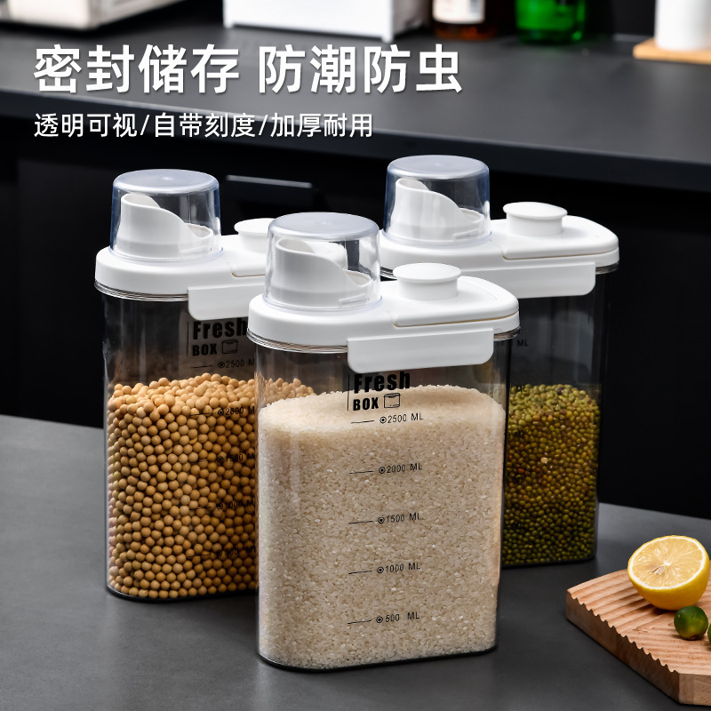 Sp Sauce Rice Bucket Flour Storage Tank Rice Box Household Insect-Proof and Moisture-Proof Sealed Grain Storage Box Sp Sauce Rice Bucket Flour Storage Tank Rice Box Household Insect-Proof and Moisture-Proof Sealed Grain Storage Box