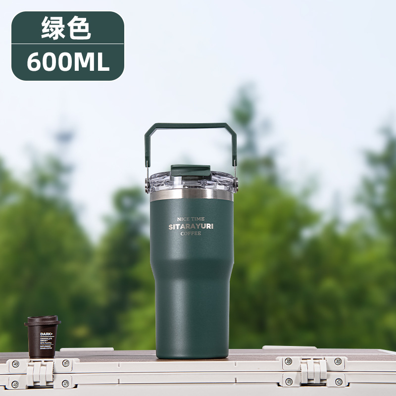 De gran Capacidad Portátil de acero inoxidable taza de vacío de helado de alta apariencia doble beber hervidor de agua de paja para las niñas coche café