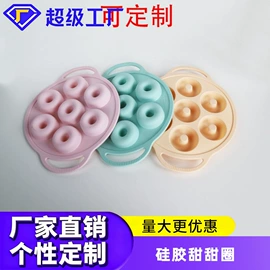 防烫手套;蛋糕模;餐垫、杯垫