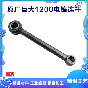 ԭ�S�޴�1200���怎��L��B�U����Ō�L128�����B�U�F�B�U���