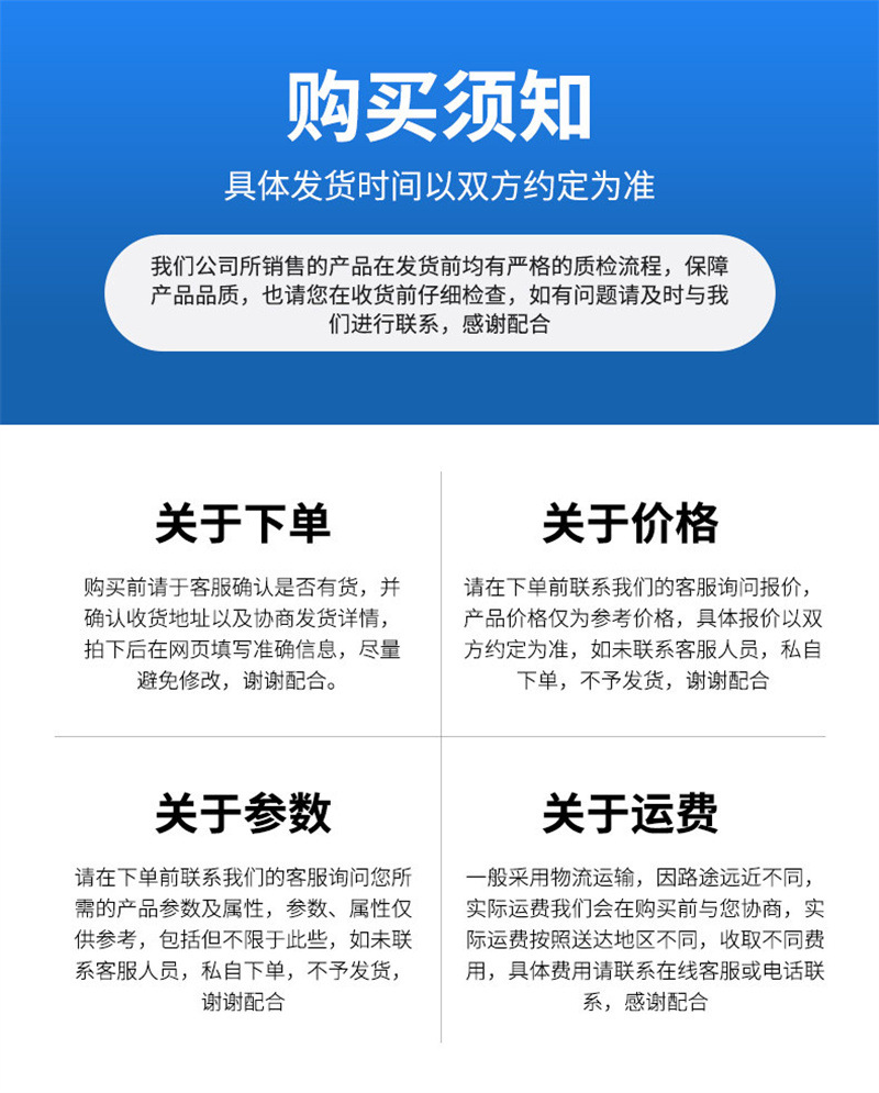 O1CN01PNJmWg21LqxWKQ1wg_!!2208