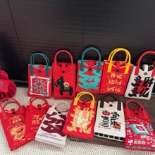 2025新年款斜挎针织包喜庆年会红包袋零钱包女伴手礼手机发财包