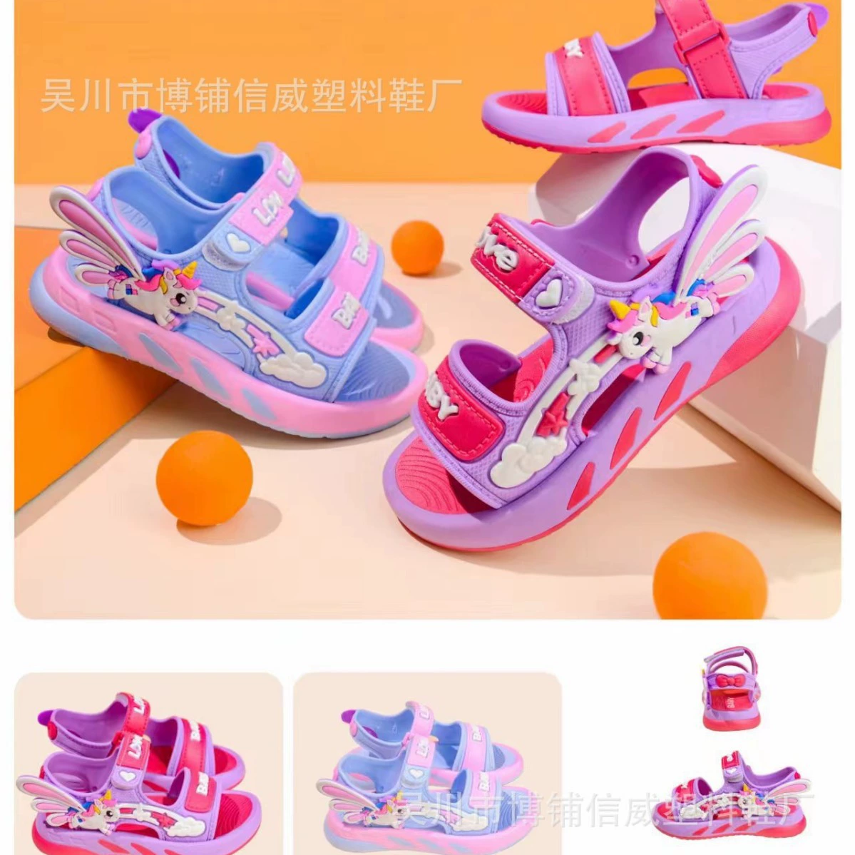 2024 новые детские сандалии летние новые детские сандалии для начальной школы с героями мультфильмов сандалии для девочек с мягкой подошвой оптом