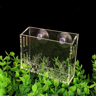 Fish Wall Sucker Planter Grass Tank Decoration Acrylic Water Grass Planting Cup Feeding Basin Landscaper Water Grass Basin