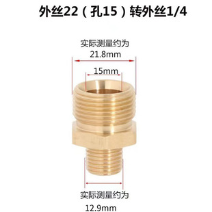 �߉�ϴ܇�Cˮ����ϴ�C�D�Q���^M22-14/15�D�Q�~���^�S�����l