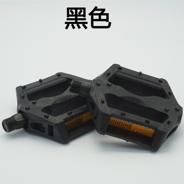Road universal bike pedalled