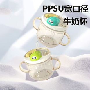 ��ͯţ��ˮ���̶ȷ�©PPSU�����������̺�ˮ�����͸ߜس���ֱ�