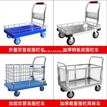 ܇Ӻƽ܇С܇؛pۯBȡfo܇\܇