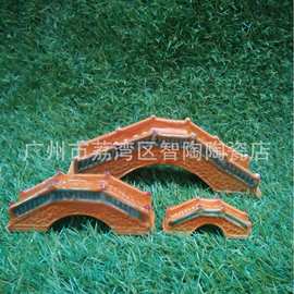 通花桥 石湾陶瓷公仔手工制作盆景假山渔缸摆设自产自销 一件代发