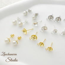 S925�y��18K��ɫ������ж��ճ�������ֹ�diy��ɫ�����