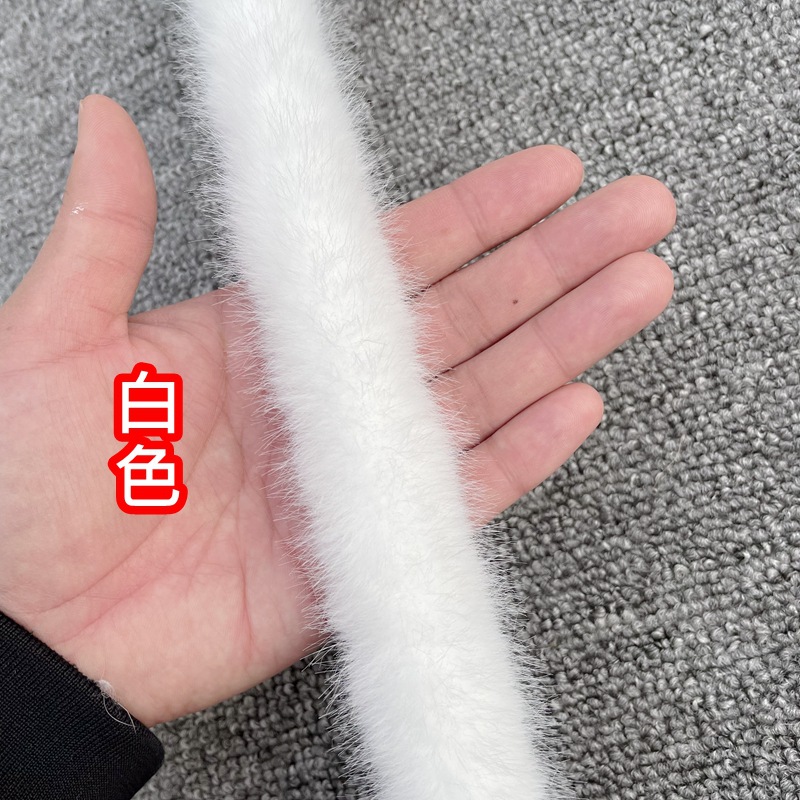 4.5厘米仿水貂毛条