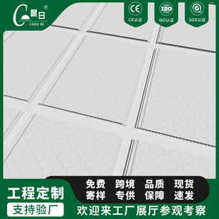 ��픠������b�۰�pvc���ϰ���ʯ�܏ͺϰ��b��ɠ����҃��b��