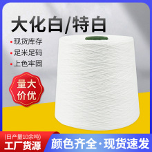 21֧󻯰ל]32֧ذ׭hV]ȫ컯wƯ׼