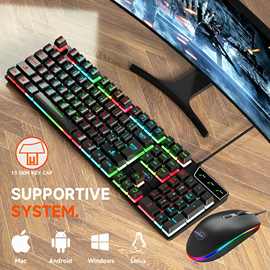 元核引擎工业级性能智能互联炫酷风格发光游戏键鼠套装强工业配件