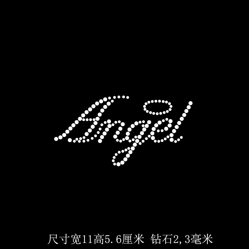 烫钻图案批发 天使angel烫图 T恤毛衣长短袖羊毛衫裤子装饰水钻