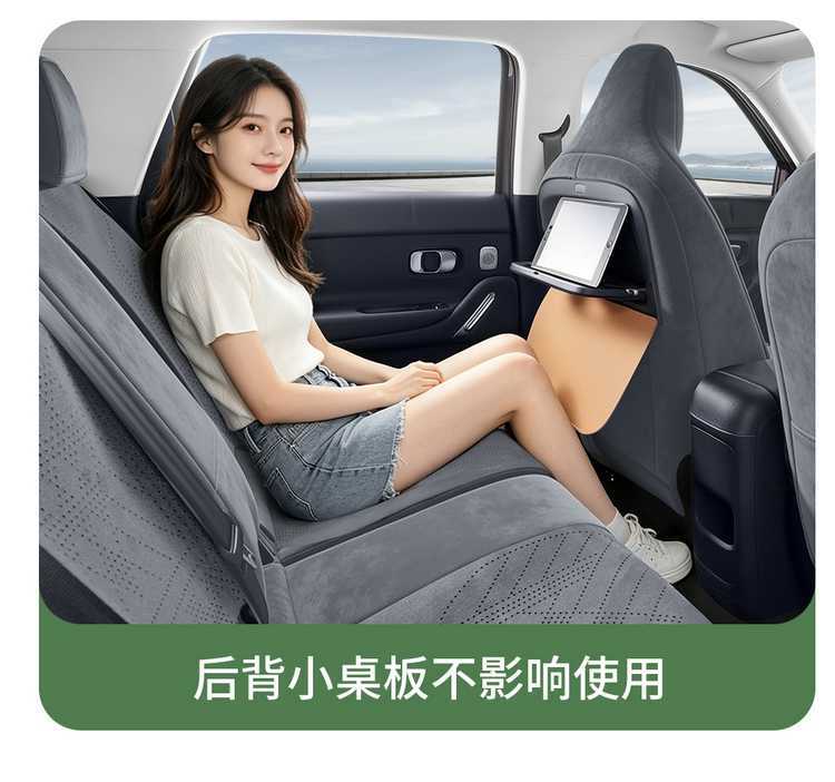 26 Models of Leapmotor A10 Seat Cushions, Ramus-Specific Four-Season Ventilated Full-Cover Seat Covers, A10 Saddle Pads, Car Seat Cushions