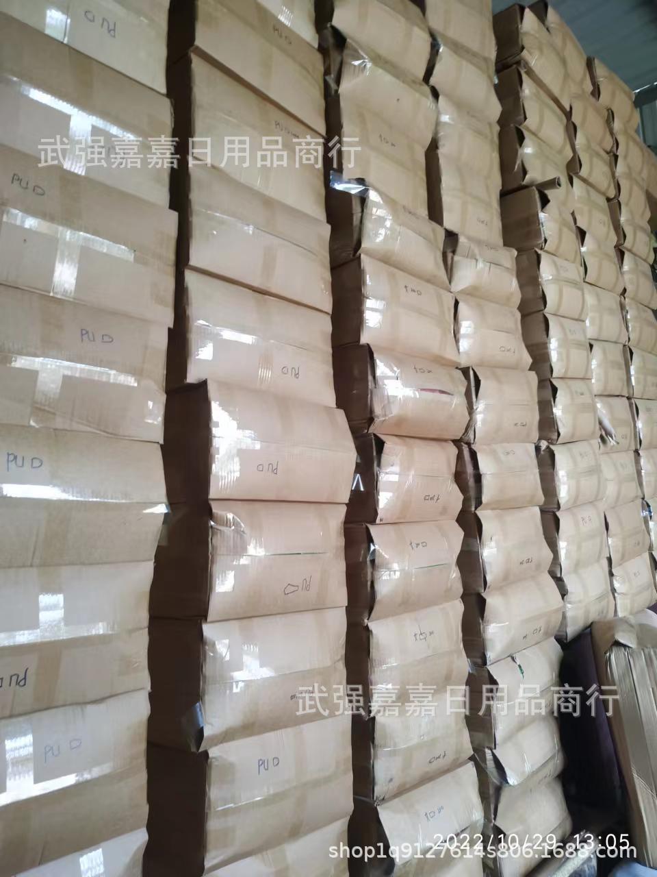 微信图片_202210291802229