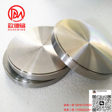 �W��㑽��ټ�⁺Ͻ�ӹ��� ⁷��m �� ⁭h⁺Ͻ�Cе���