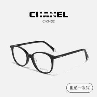 С�㷽�A�����R3432�W�t�߼����p����ڿ�ƽ���RŮ�����ҕ�Ȕ�