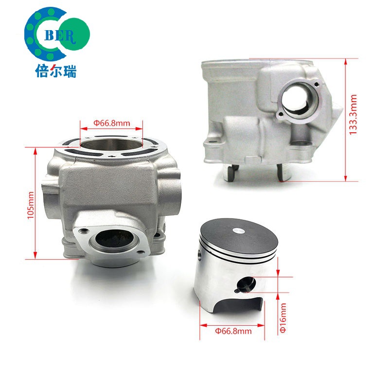 Suitable for Yamaha Dt230 Loncin Zongshen Mt250 Tse250R 66.8mm Piston Ring Cylinder Assembly