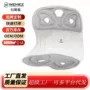 儿童超大坐姿办公室坐垫