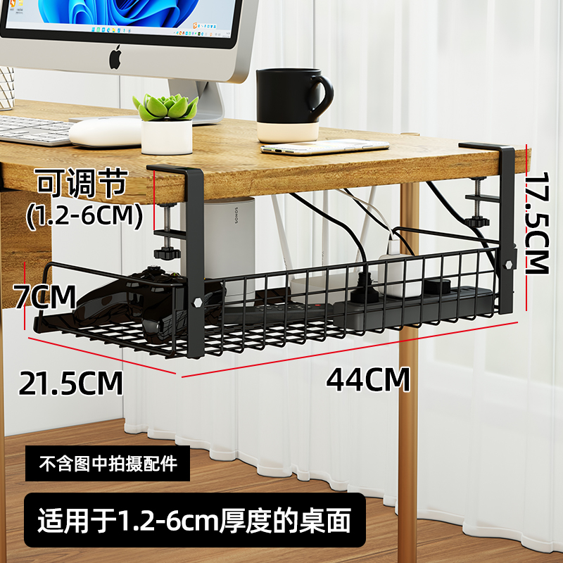 ↼↼↼스타일 3 특대형 조절 가능 모델(블랙)↦↦↦