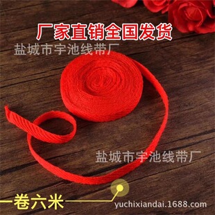 �Y��ϲ�c�ÿ��� ��tɫ���� �냺�t���l �����tɫ�޲��l��������