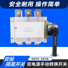 HGLZ1-630/3P�pͶ���x�_�Pؓ���ք��p�Դ�D�Q�_�P630A���Mһ��