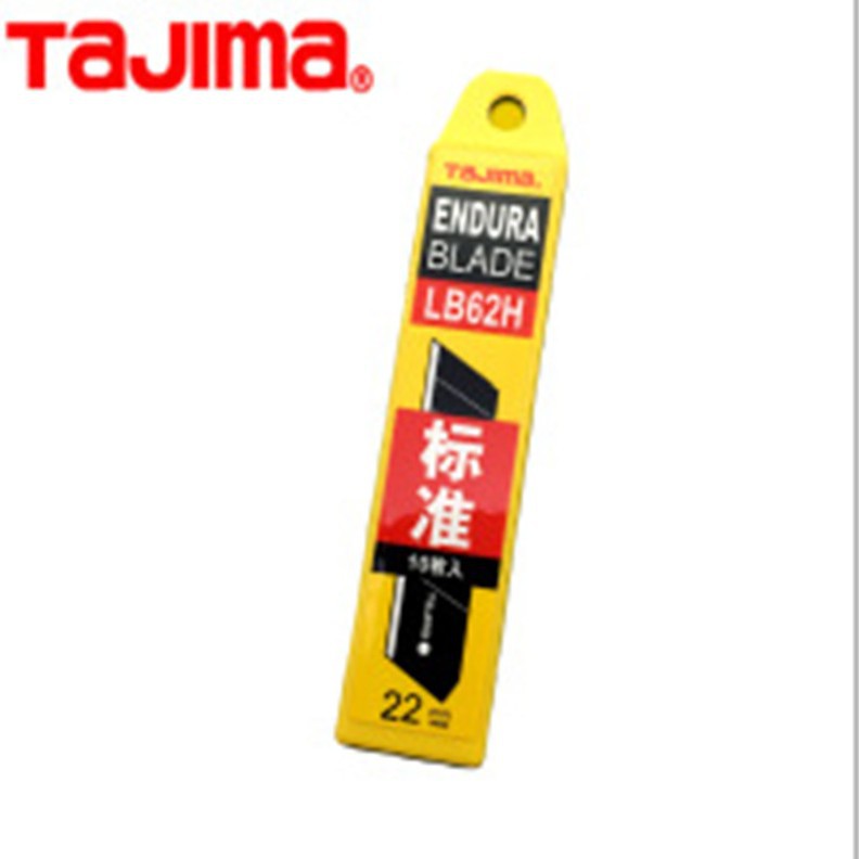 江西代理批发TAJIMA田岛美工刀片LB62H墙纸裁剪锋利22mm宽刀片