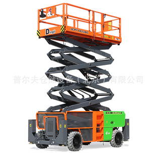 Electric Lift Electric Scissor Lifts Electric Lifting Table