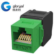 ������ģ�K�S�҃������UTP������CAT6A/CAT6/CAT5E ģ�K