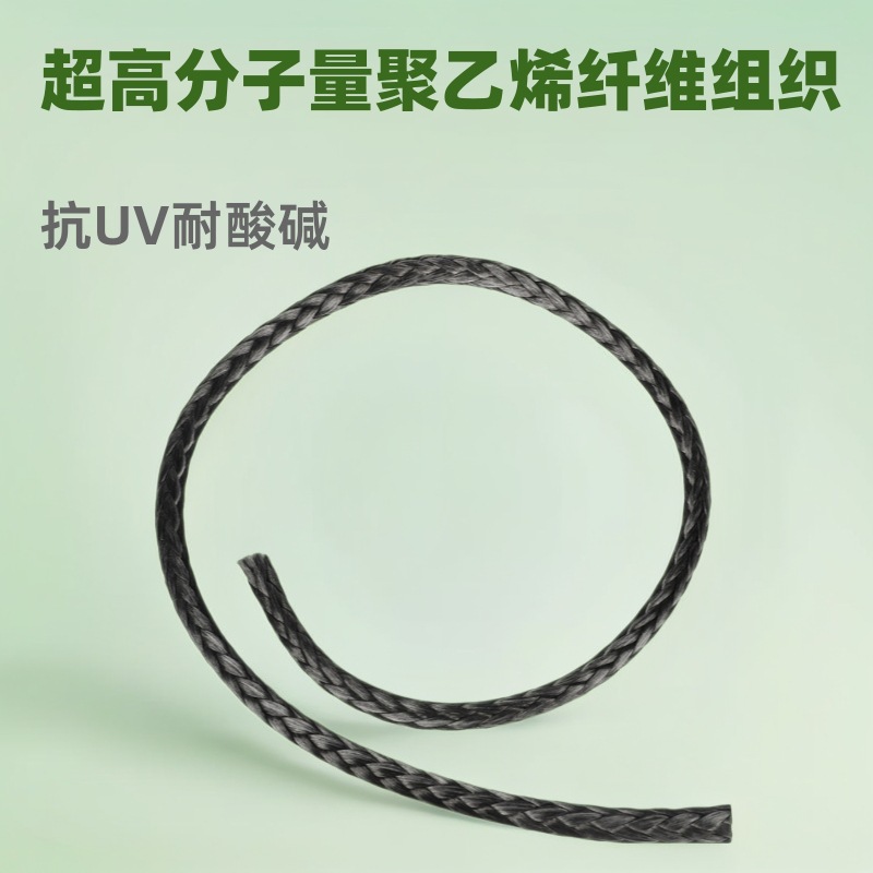 达力马12股编织绞盘绳UHMWPE高分子量聚乙烯机器人腱绳户外绳子