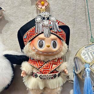 �H�·�labubu����17cm���z�·��Q�bLabubuä��������������b