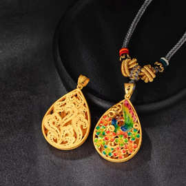 新款古法铜镀金烧蓝百花朝凤吊坠越南沙金女款挂坠仿金首饰项链