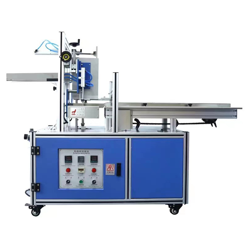 厂家全自动热熔胶封盒机 食品咖啡饼干盒封盒机 非标纸盒封盒机