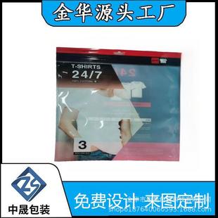 ��ʿ��Ʒ��ѝ���b�������Է�����Ƹߙn���b͸��loge�Է��