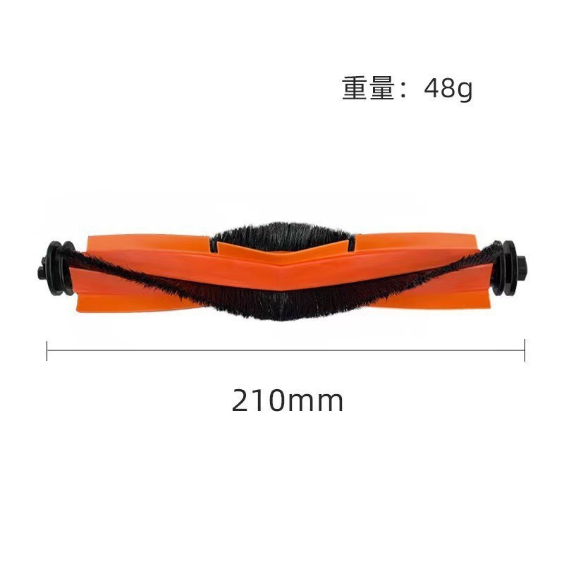 Xiaomi X10+/20/30掃除機アクセサリー、メインブラシ、サイドブラシ、フィルター、S10+/S40、W10S対応の一件代発送|undefined