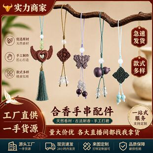 ���z�ŷ�������diy܇���֙C���������Ѵ������ִ�һ�����l