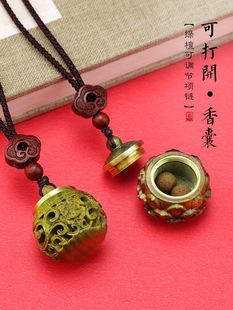 Green Sandalwood Sachet Pendant Necklace Long Retro Style Costume Accessories Diffuser Sweater Chain Autumn and Winter Versatile New Style