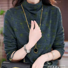 一件代发直播爆款2024冬季新款时尚半高领复古洋气保暖打底衫上衣