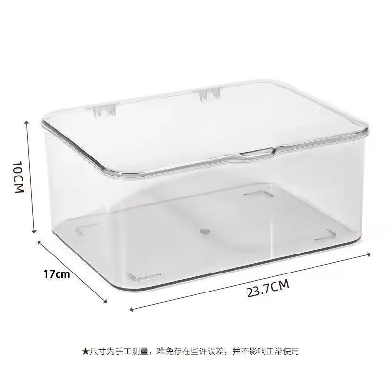 桌面收纳盒亚克力透明杂物置物架筐办公室书桌带盖防尘文具整理盒|undefined
