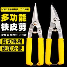 �F؛�๦�ܼӺ���늹��������I늾�������Ӽ����FƤ��