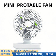 ̨ʽ��L�� ���k��������������С�L��USB����L�m���u�^��������