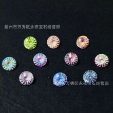 �òʝu׃��ħ֮���ʯ�ɫ��׃�������� С�t����������ʯ��ʯ